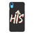 HIS 2 Back Printed Black Hard Phone Case - Crossover Threads