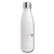 Sanctifly Purple Insulated Stainless Steel Water Bottle - white