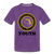 FECBA Kids' Premium T-Shirt - purple